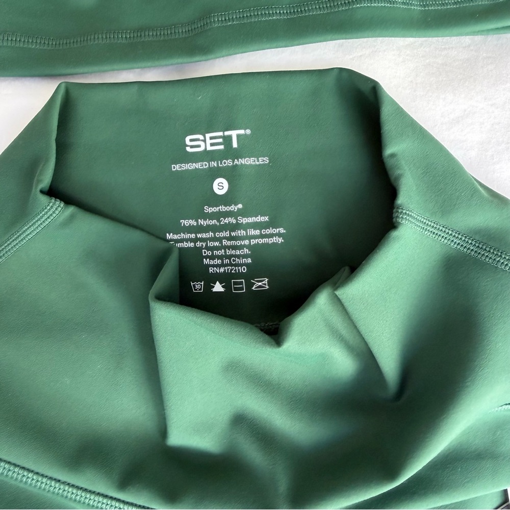 NWT SET Active Club Set - lawn - Picture 5 of 8